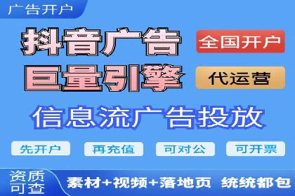 案例分享：SEM托管代运营助力业绩增长
