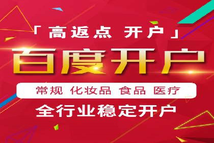 行业报告：信息流广告投放的最新趋势与案例
